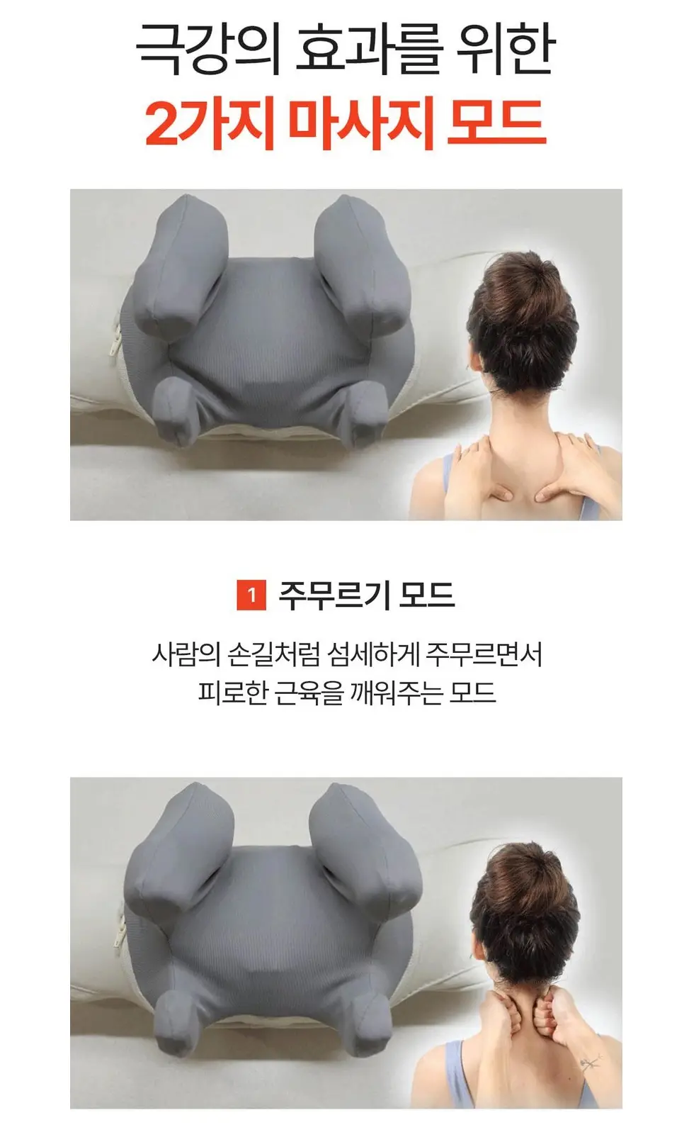 사진6