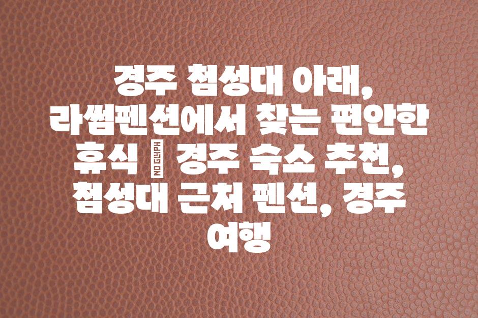 샘플 (49)