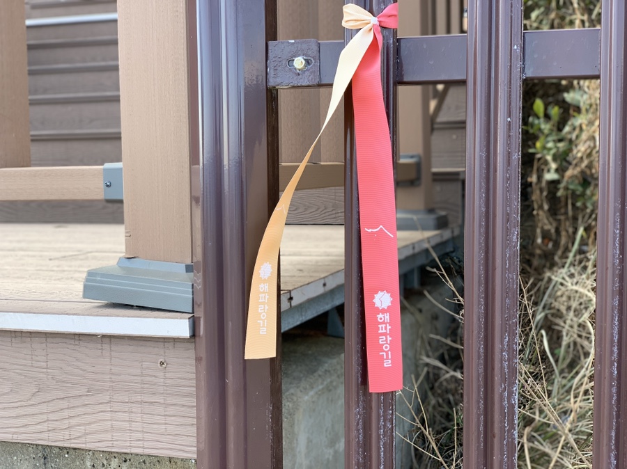 주차 꿀팁 (Hint : 해파랑길 2코스) 부산 여행 필수 코스! 해동용궁사 36