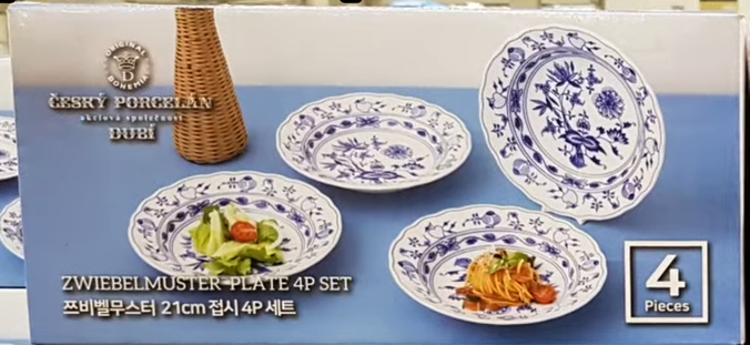  코스트코 주말할인 품목, 6월 23일~7월 17일 할인 상품   / 커클랜드