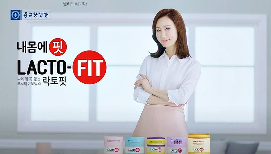 락토핏 생유산균 골드 코어 차이 - 나에겐 어떤 유산균이 맞을까? 락토핏 생유산균 골드 코어 차이 - 나에겐 어떤 유산균이 맞을까?