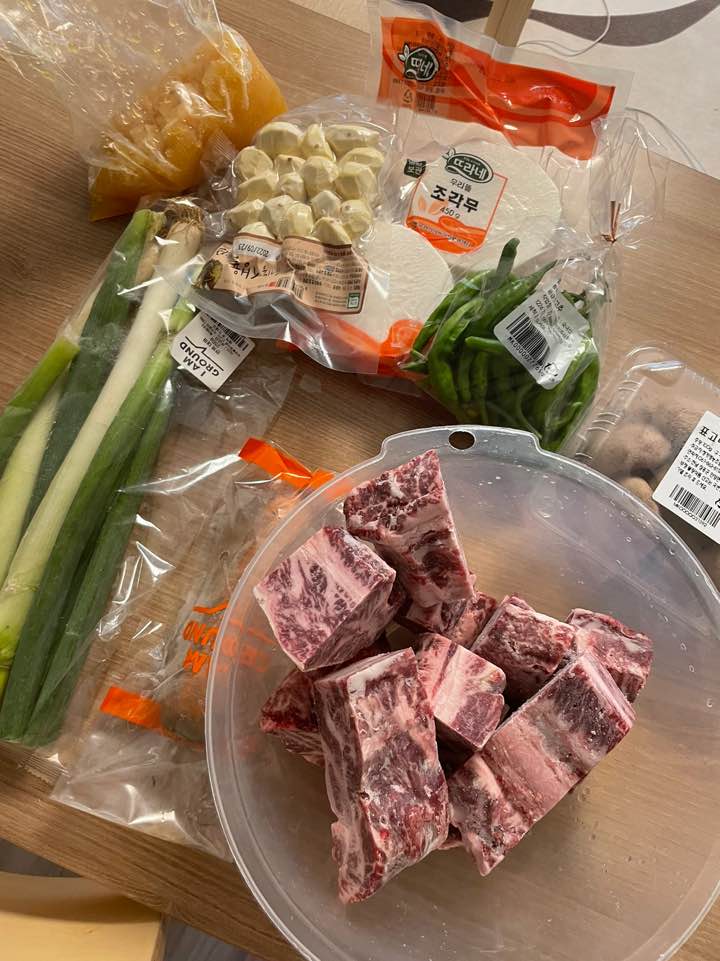 소갈비찜 재료 사진