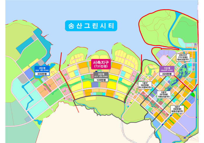 송산에너지 이미지