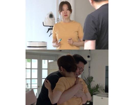  '동상이몽2' 이지혜문재완, 임신 테스트기 결과에 '눈물'