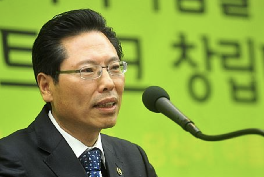 정치인 이삼걸