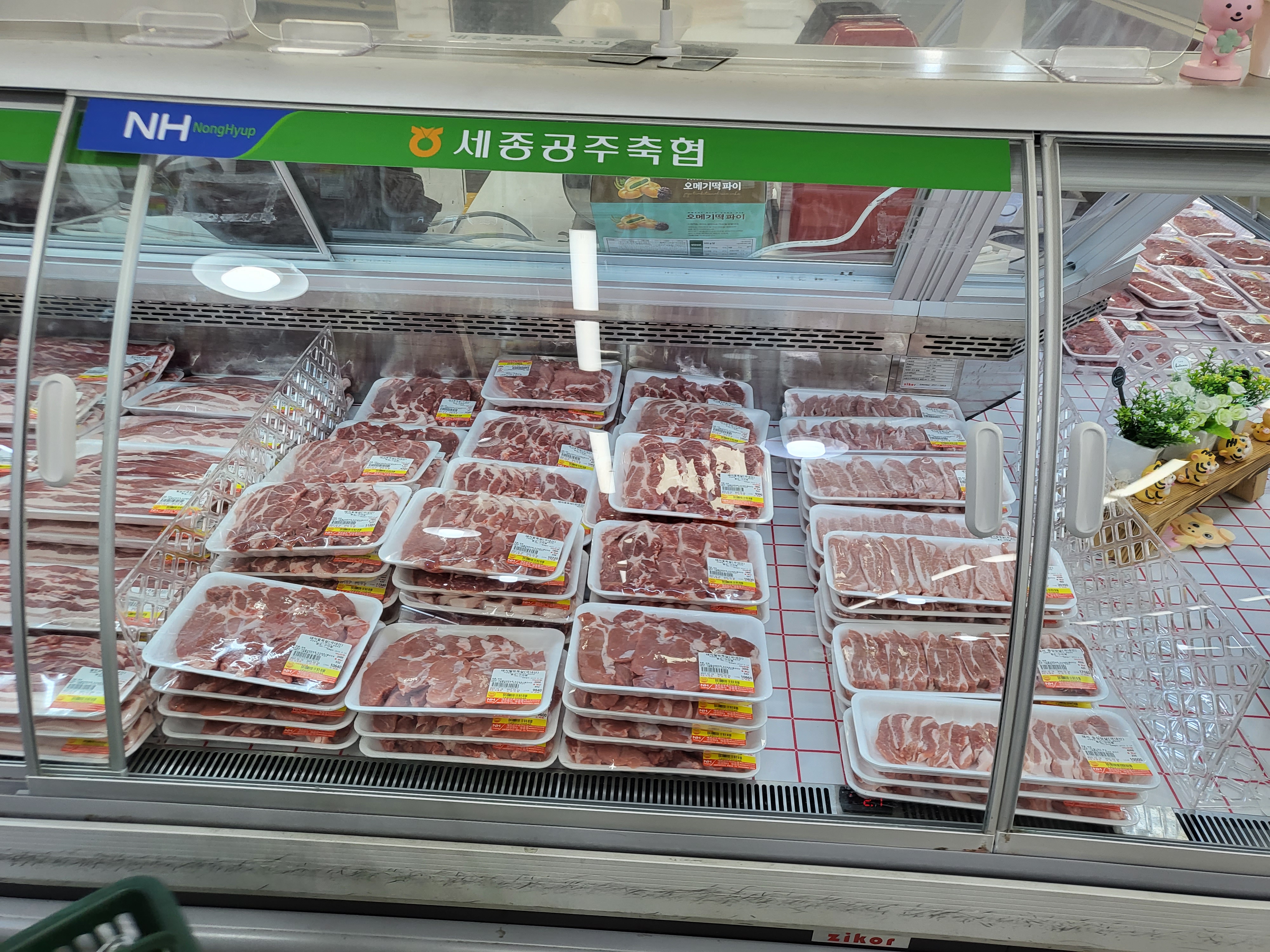 싱싱장터아름점 이미지