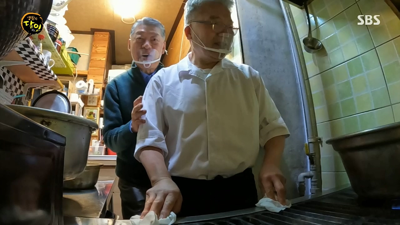 생활의 달인.E867.221206p.H264-F1RST.mp4_20221206_193131.758.jpg