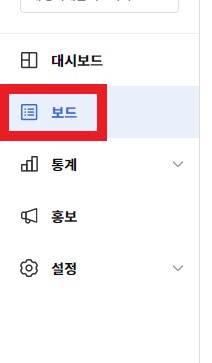 카카오뷰
