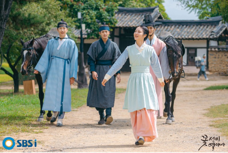 꽃선비 열애사 드라마 등장인물 정보