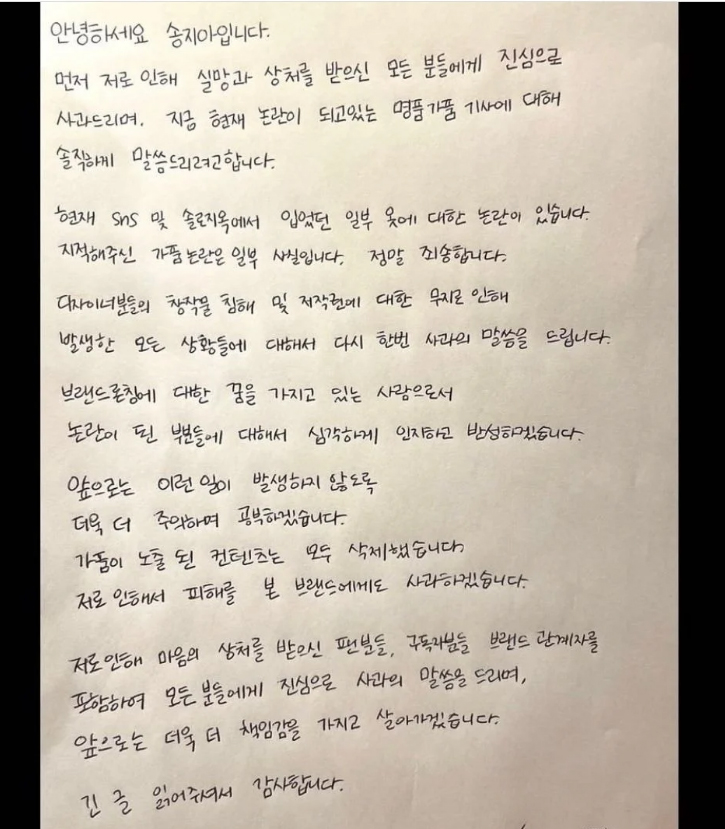 명품보세 이미지