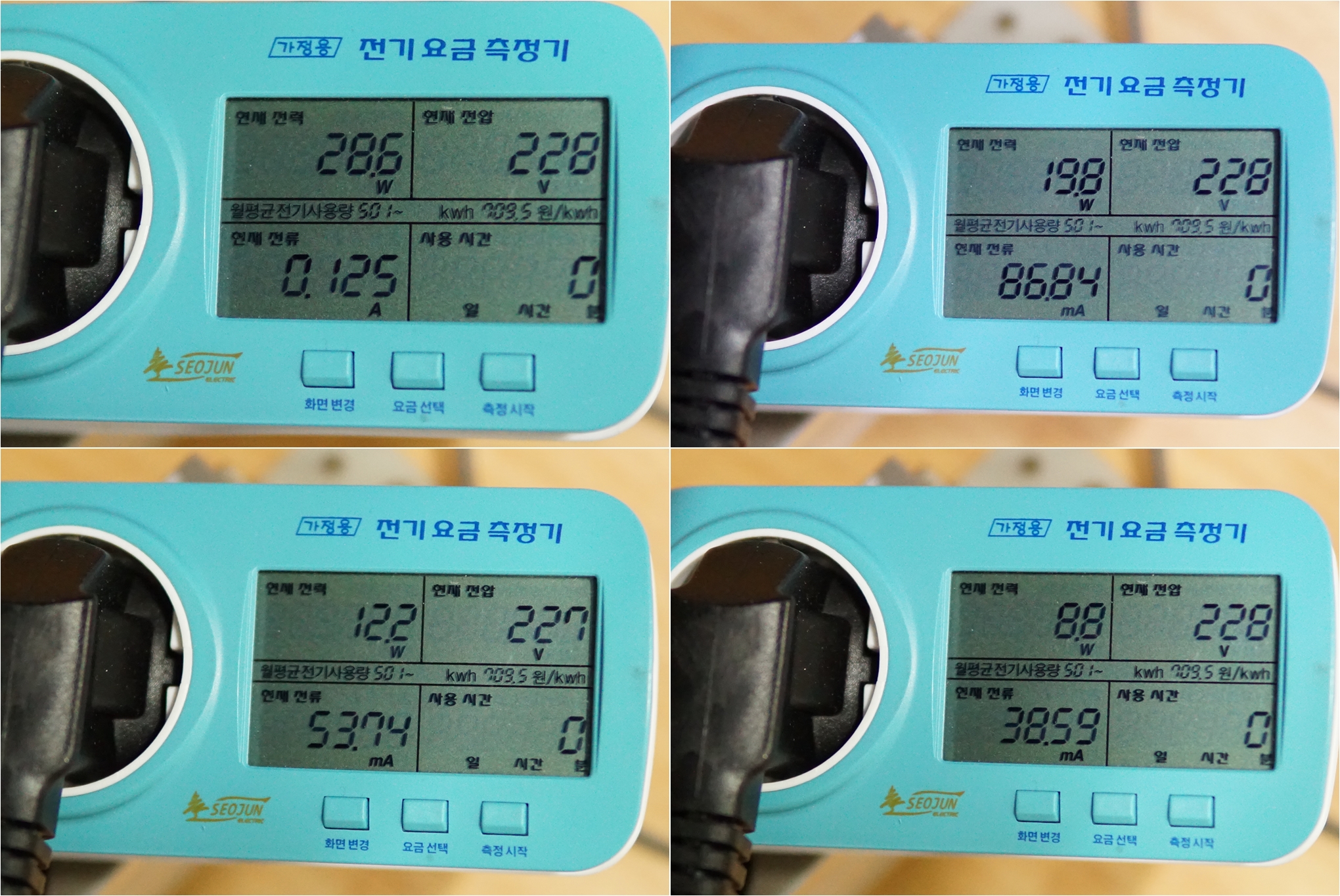 마이뷰 이미지