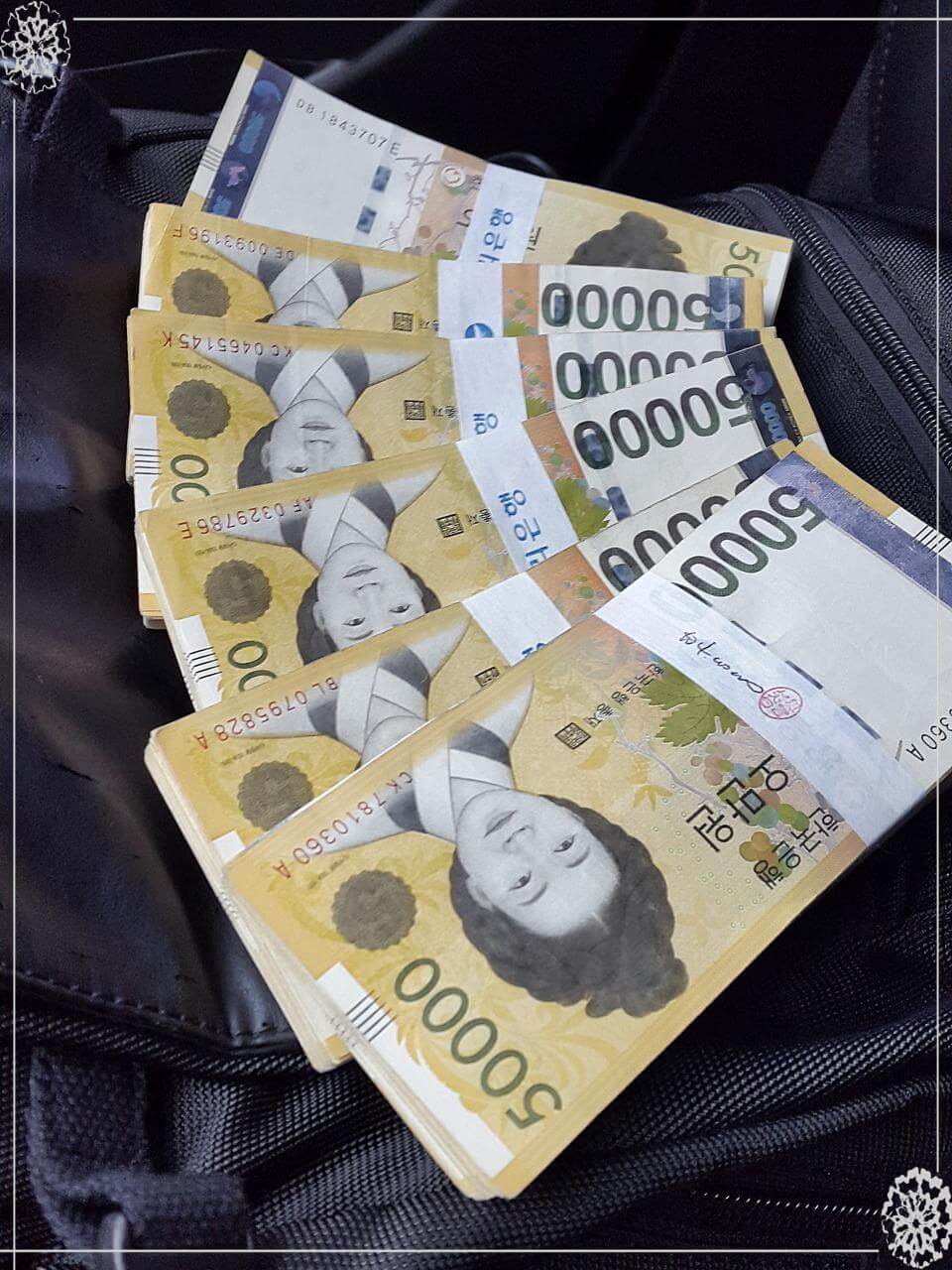퇴직연금