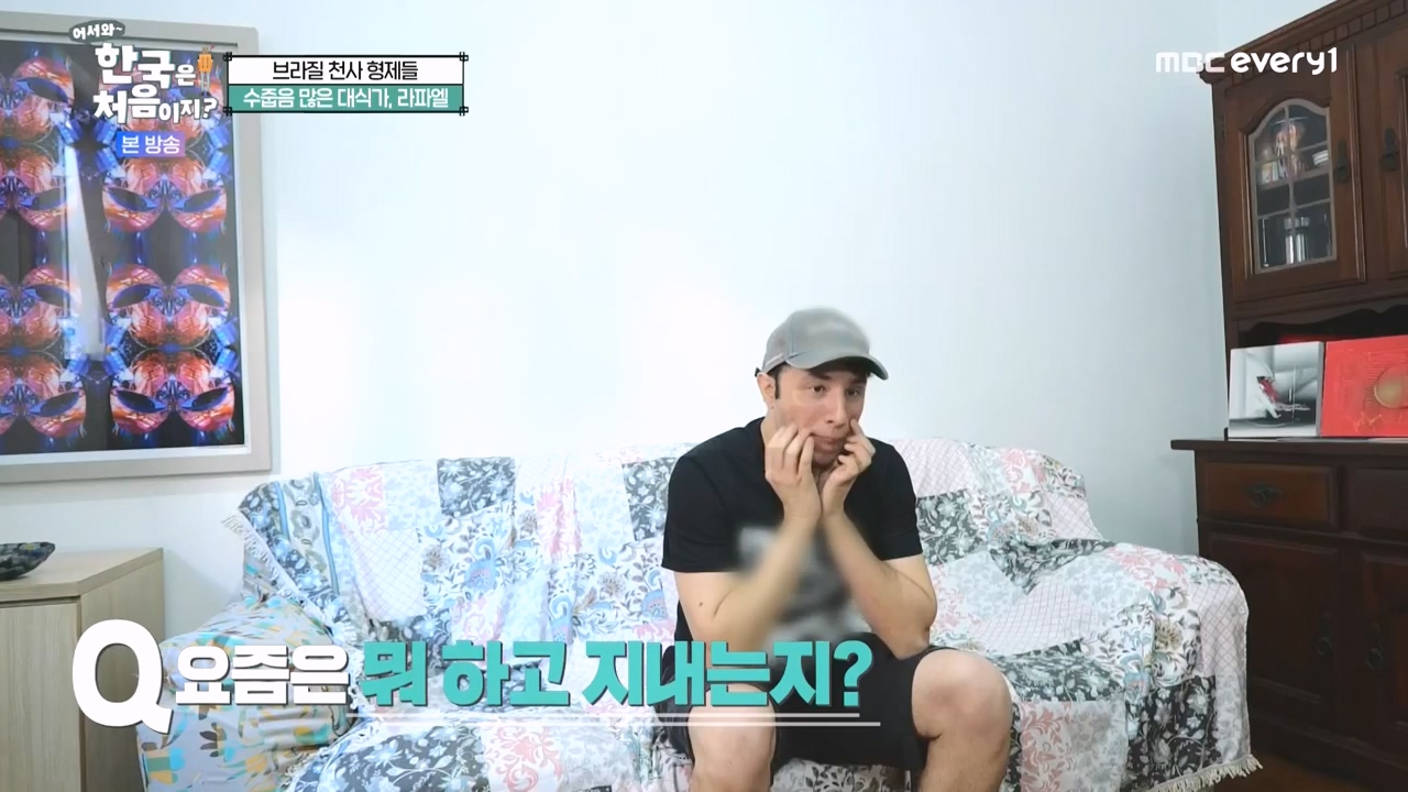 어서와 한국은 처음이지 시즌2.E284.231013p-NEXT.mp4_20231013_203345.234.jpg