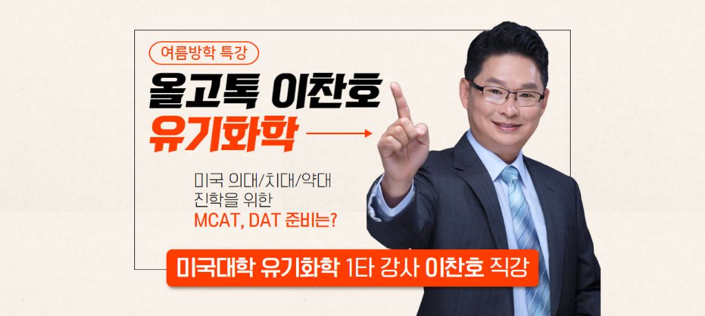유일화학 이미지