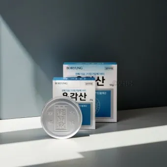 용각산 효능 쿨 캔디 복용법 가격 부작용_20