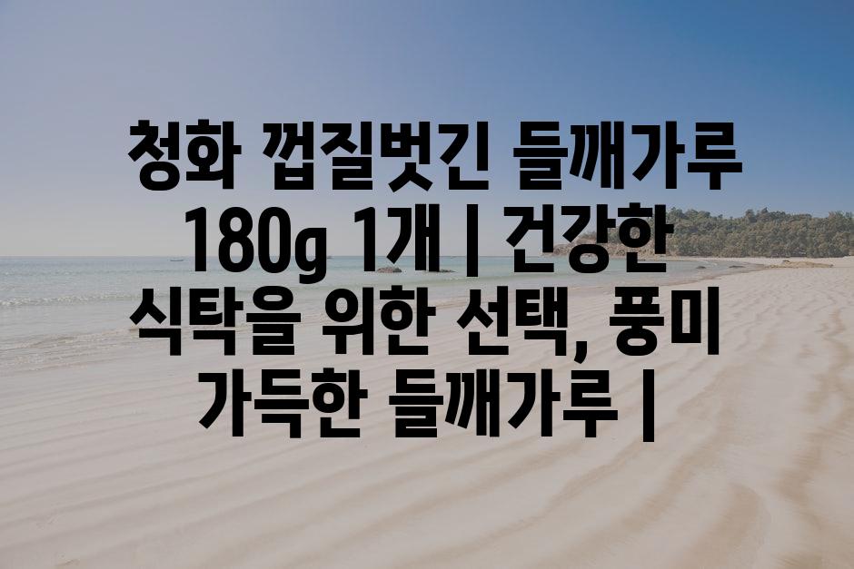 샘플 (76)