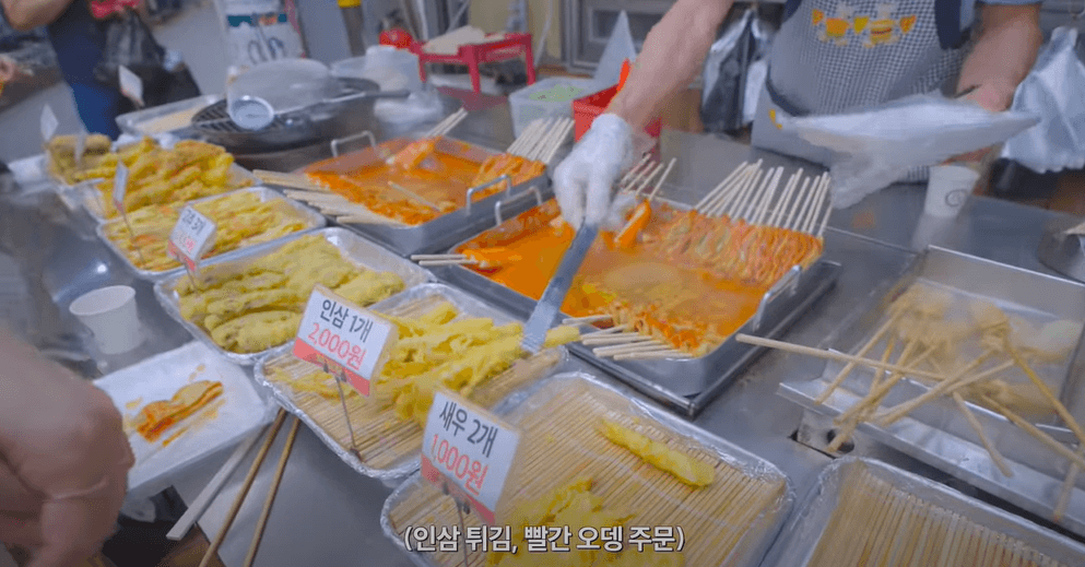 제천 1박 2일 여행코스 및 맛집 추천