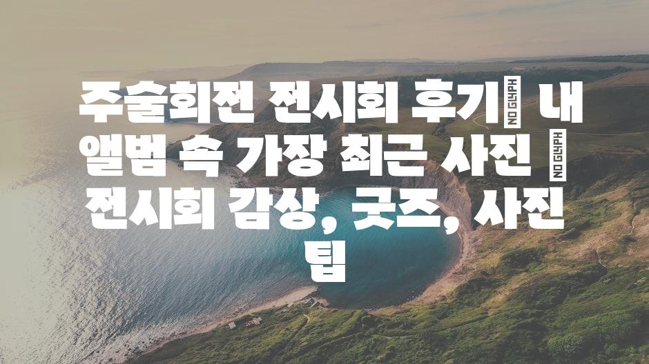 샘플 (11)