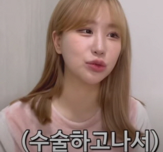  로잘린 조두팔 애 아빠 누구일까