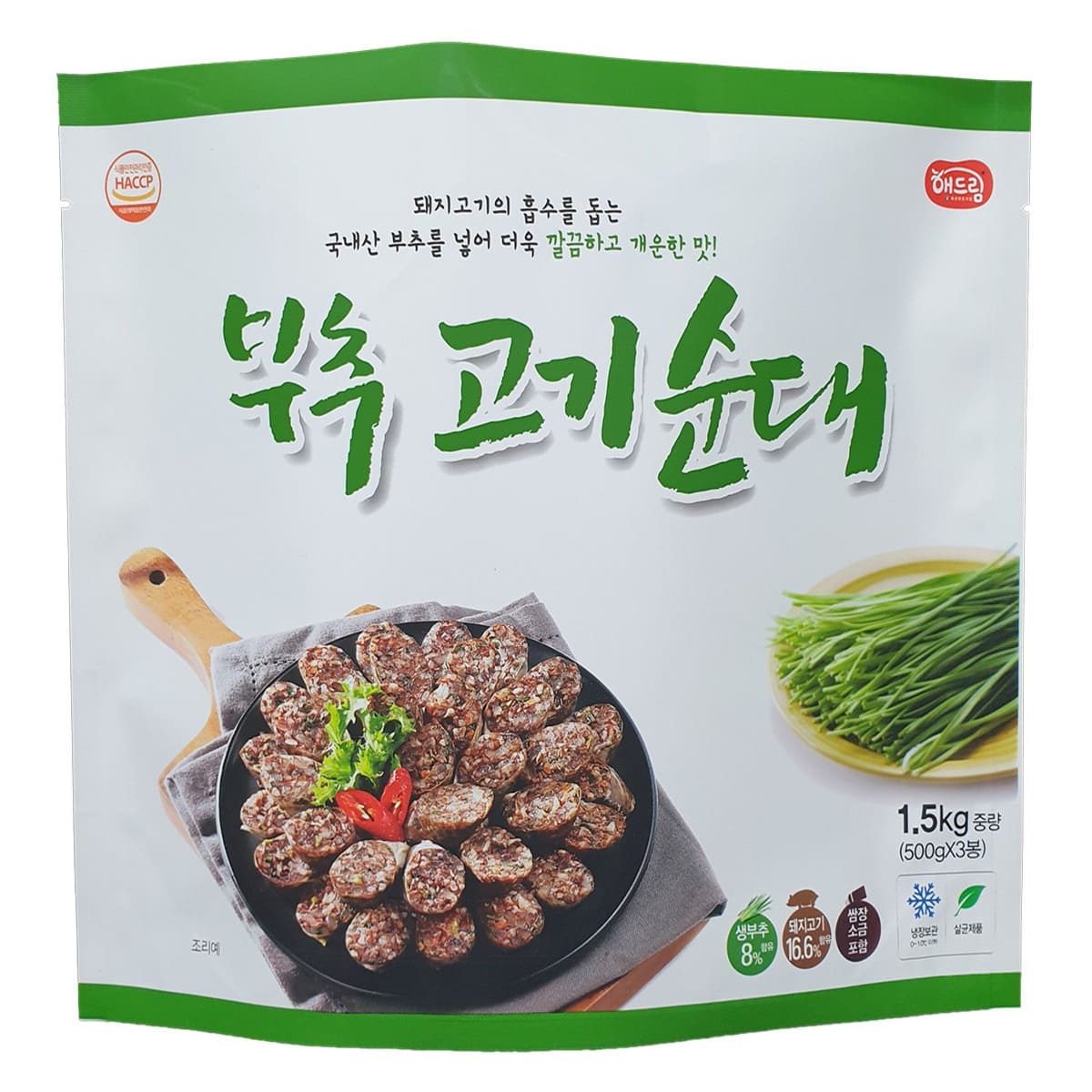 해드림 부추 고기 순대