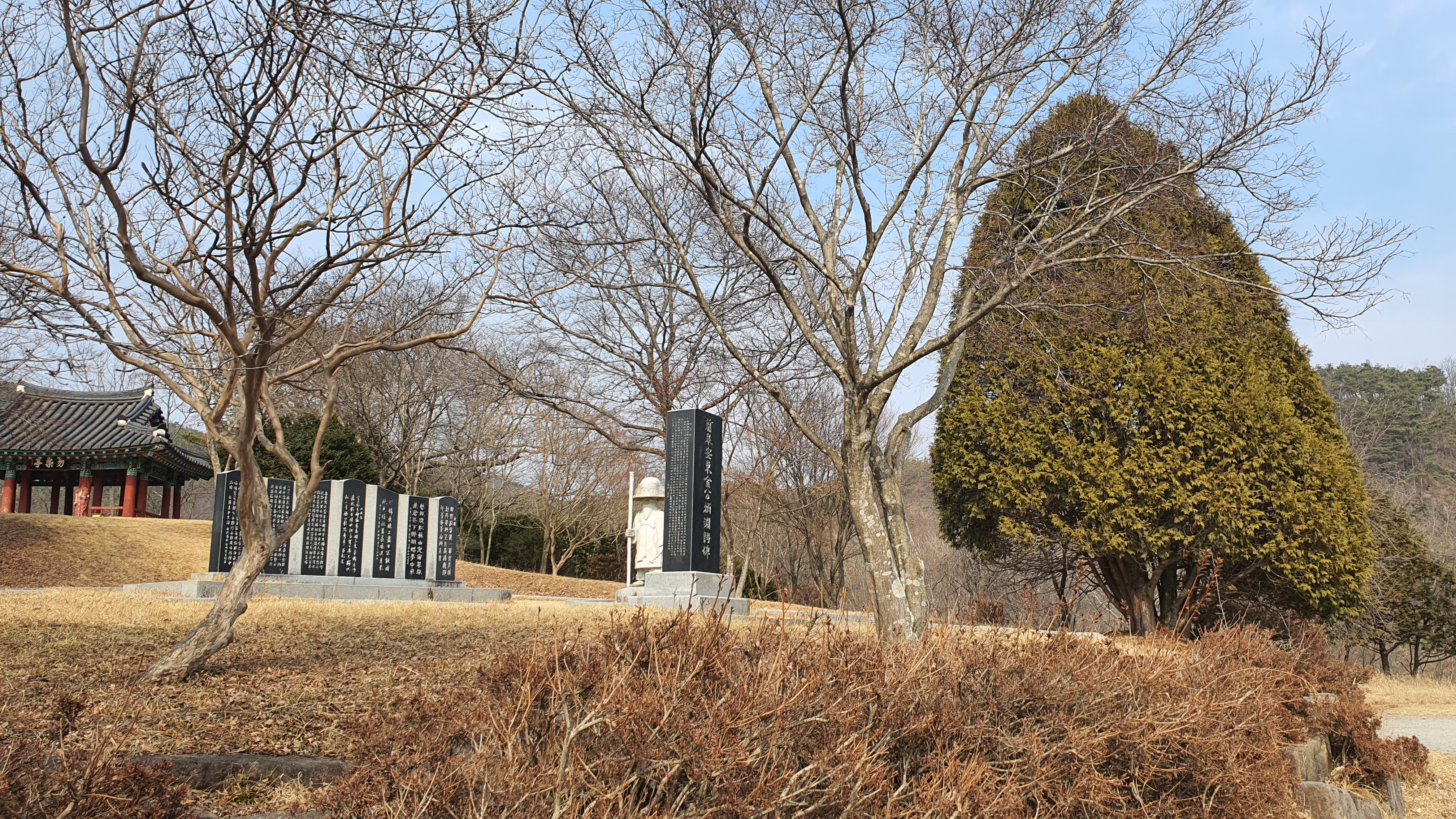  [여행다이어리]화순 적벽지보러갔다가 '물염정' 보고온 하루..
