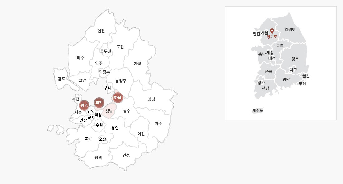 조정대상지역-경기도