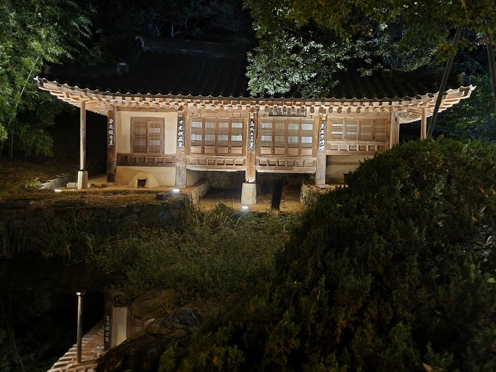 남간정사-정면-야경