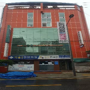 사랑재요양원 이미지