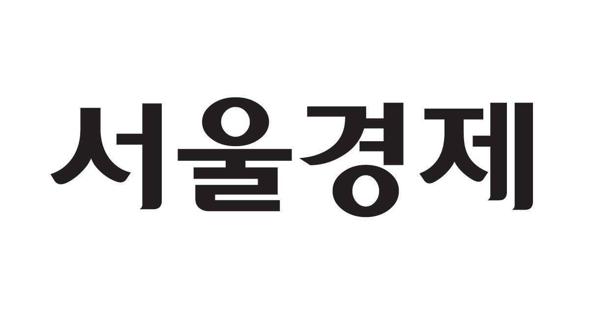  명동 네이처리퍼블릭 매장 부지, 당 2억 넘었다