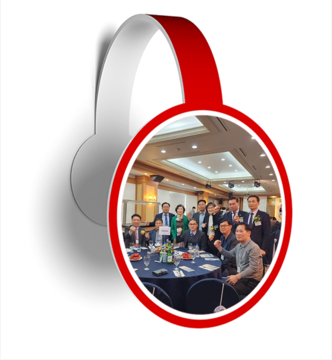 #행복한꿈 옥천 #옥천군 #재경옥천군향우회 ■재경옥천군향우회 제55차 정기총회 ■2023.3.22 2