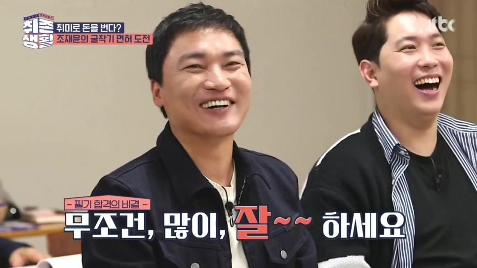신진지게차 이미지