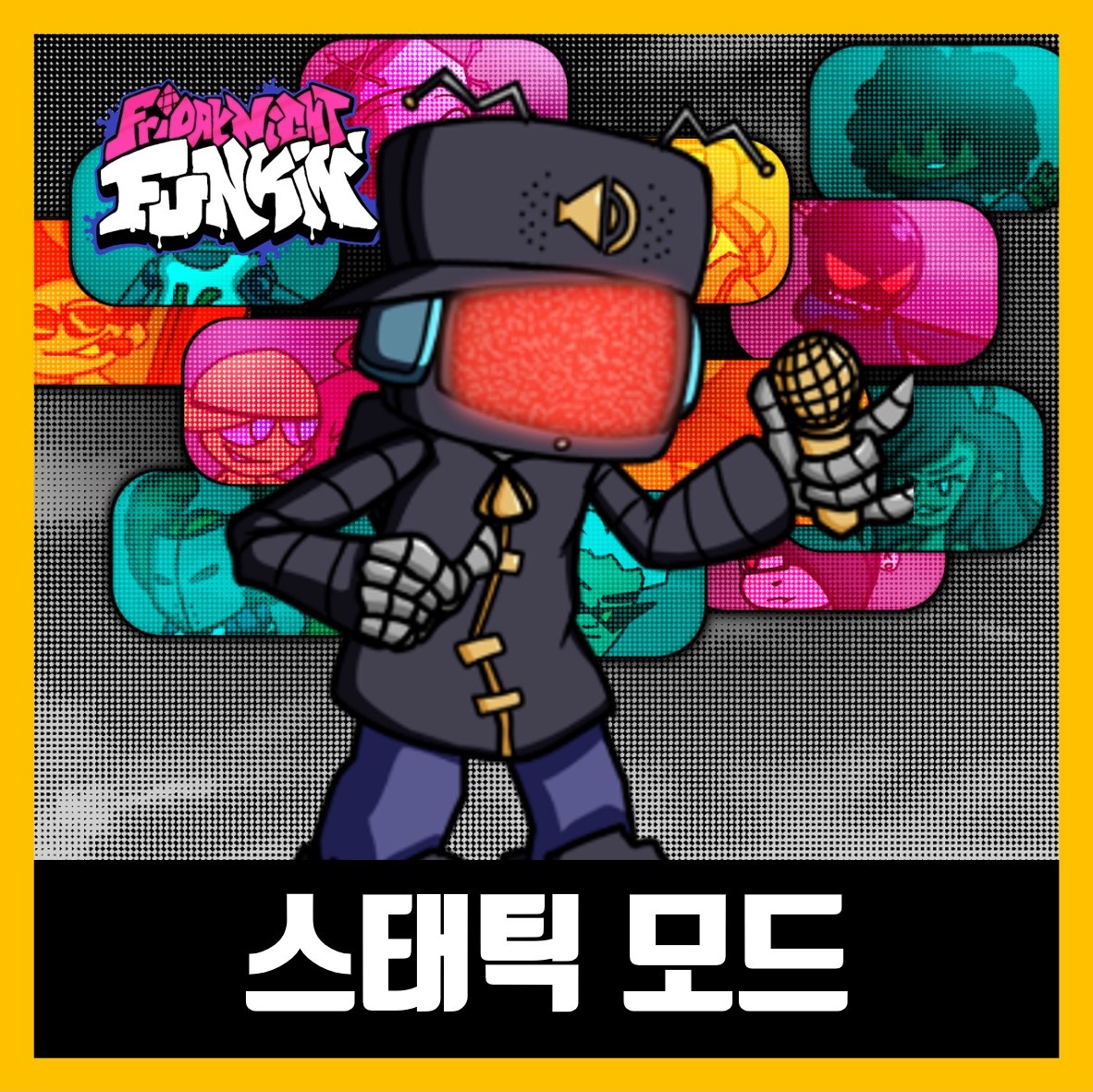  프라이데이 나이트 펌킨 스태틱 모드 다운로드 (FNF Static)