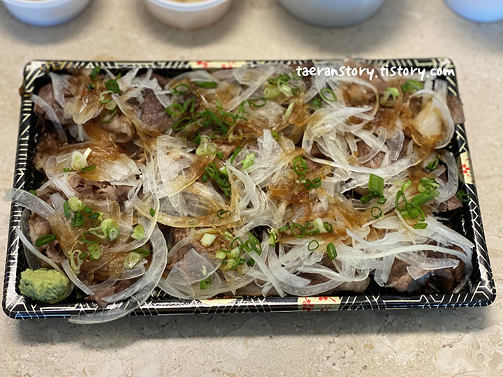 홍스시-소고기초밥
