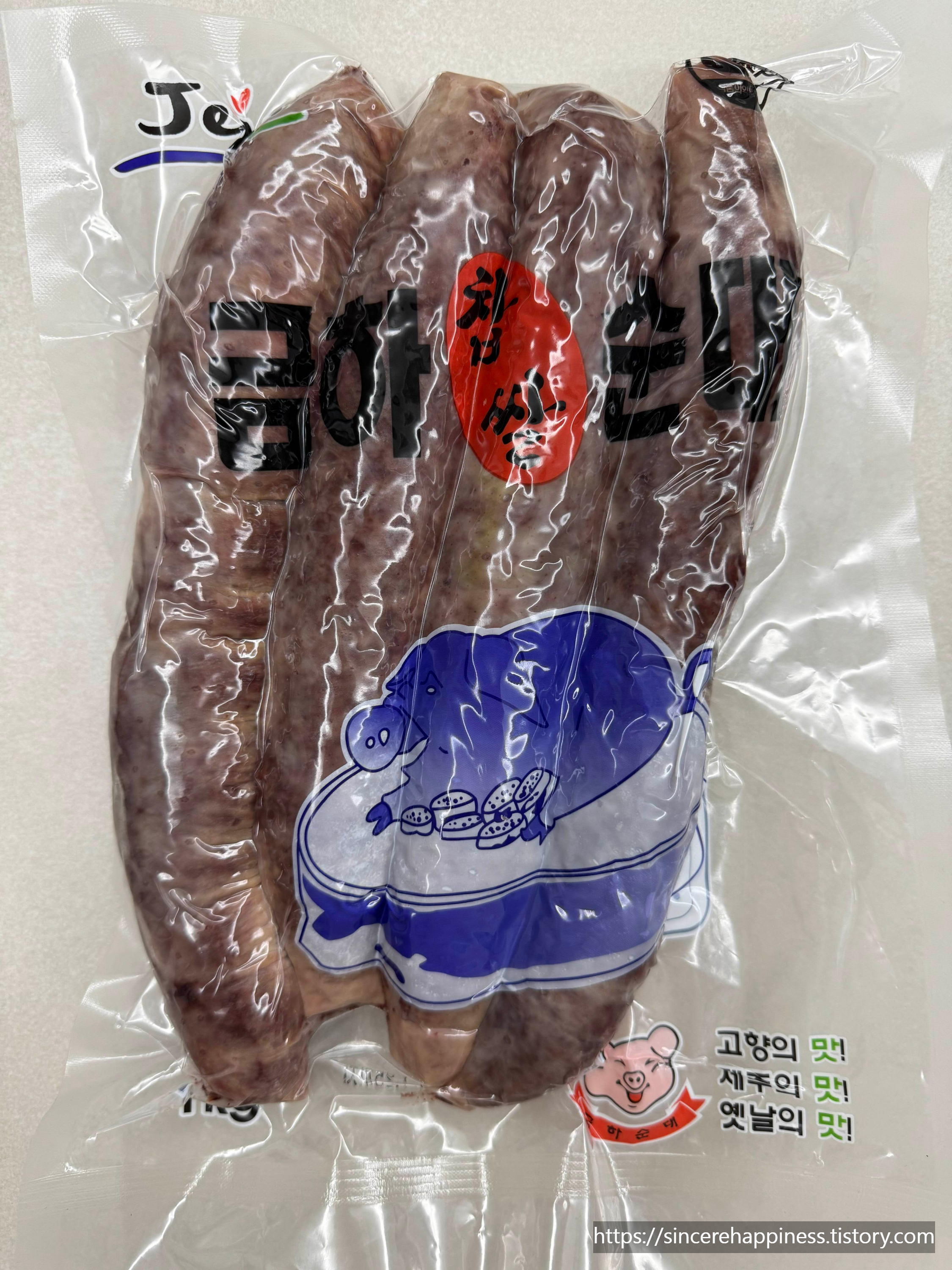 금하순대 사진 3