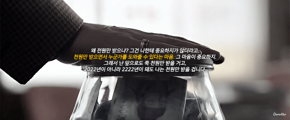 전체 게시판 - 천변모닝 😎 전체 게시판 - 천변모닝 &#x1f60e;