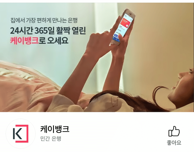  사진 재능 발견한 박명수 근황