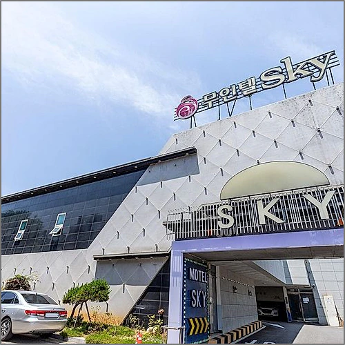 당진(삽교천) 스카이무인텔 (Dangjin Sky Motel)_3
