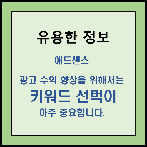 썸네일 이미지