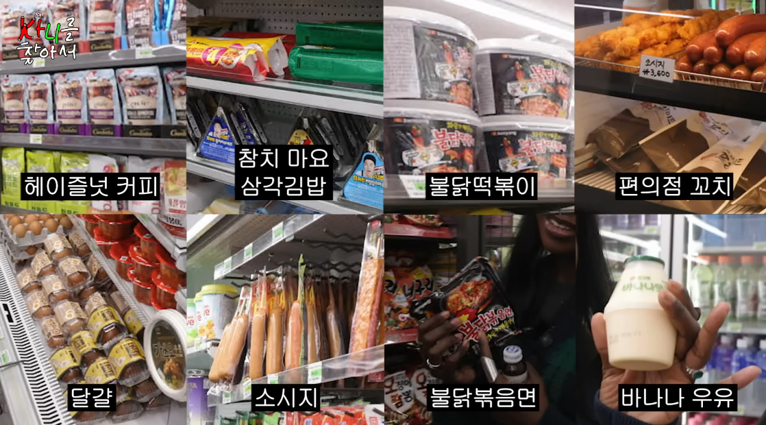 한 텐션하는 강남도 두손두발 들게 만든 방송인...jpg | 인스티즈