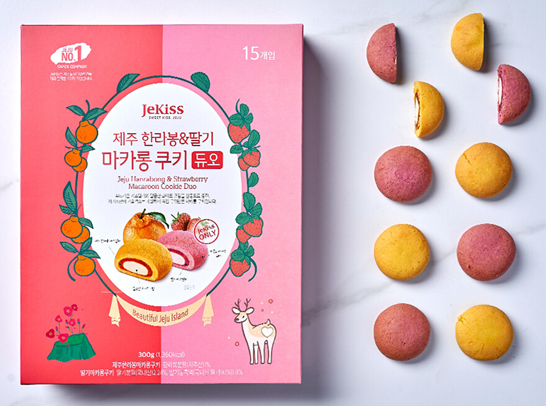 제주 한라봉&amp;딸기 마카롱 쿠키