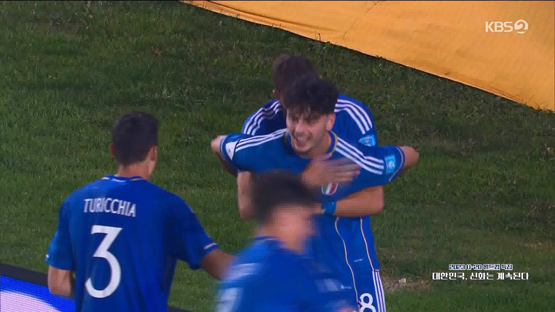 U-20 월드컵 특집.mp4_20230606_150100.870.jpg
