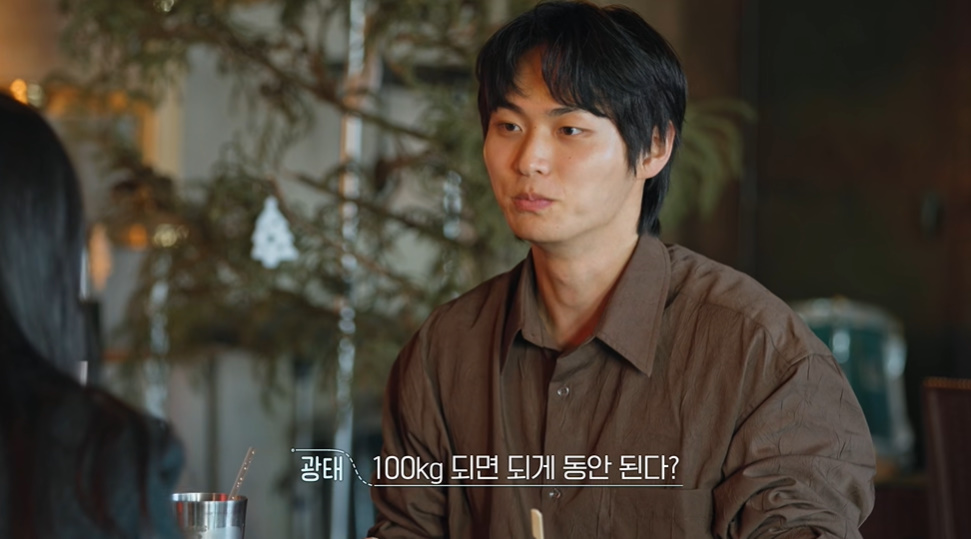 사람이 몸무게 100kg 넘으면 동안처럼 보이는 이유...jpg | 인스티즈