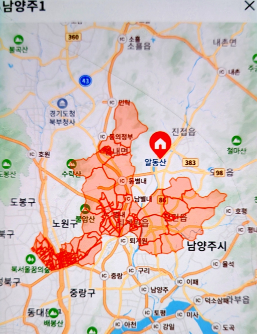 남양주1캠프 배송지역 이미지