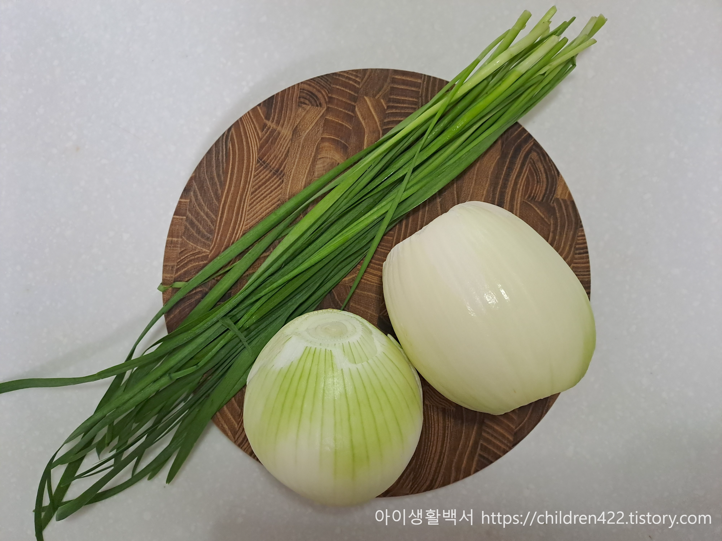양파, 부추 준비한다.
