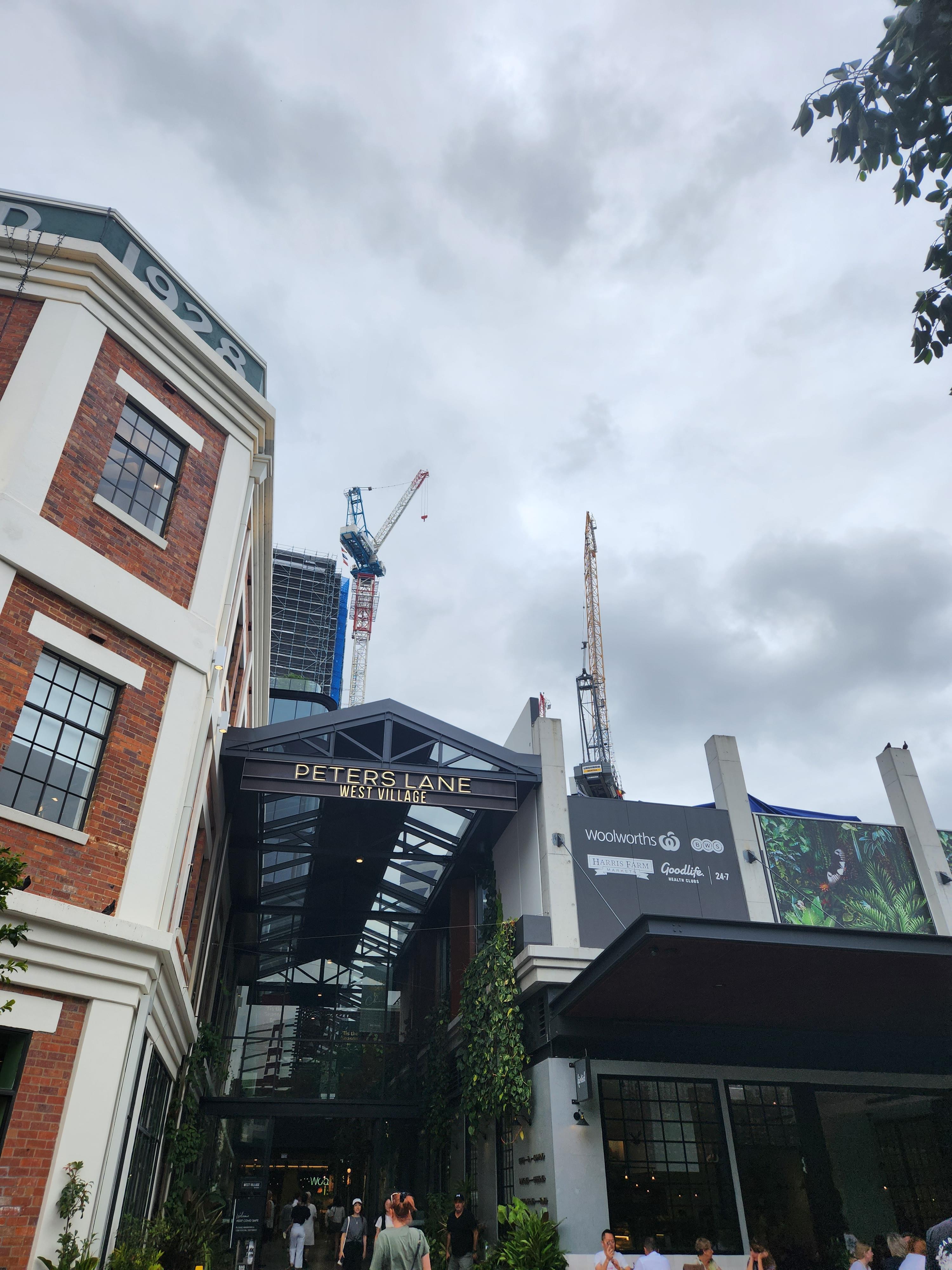 웨스트 빌리지 West Village 이미지