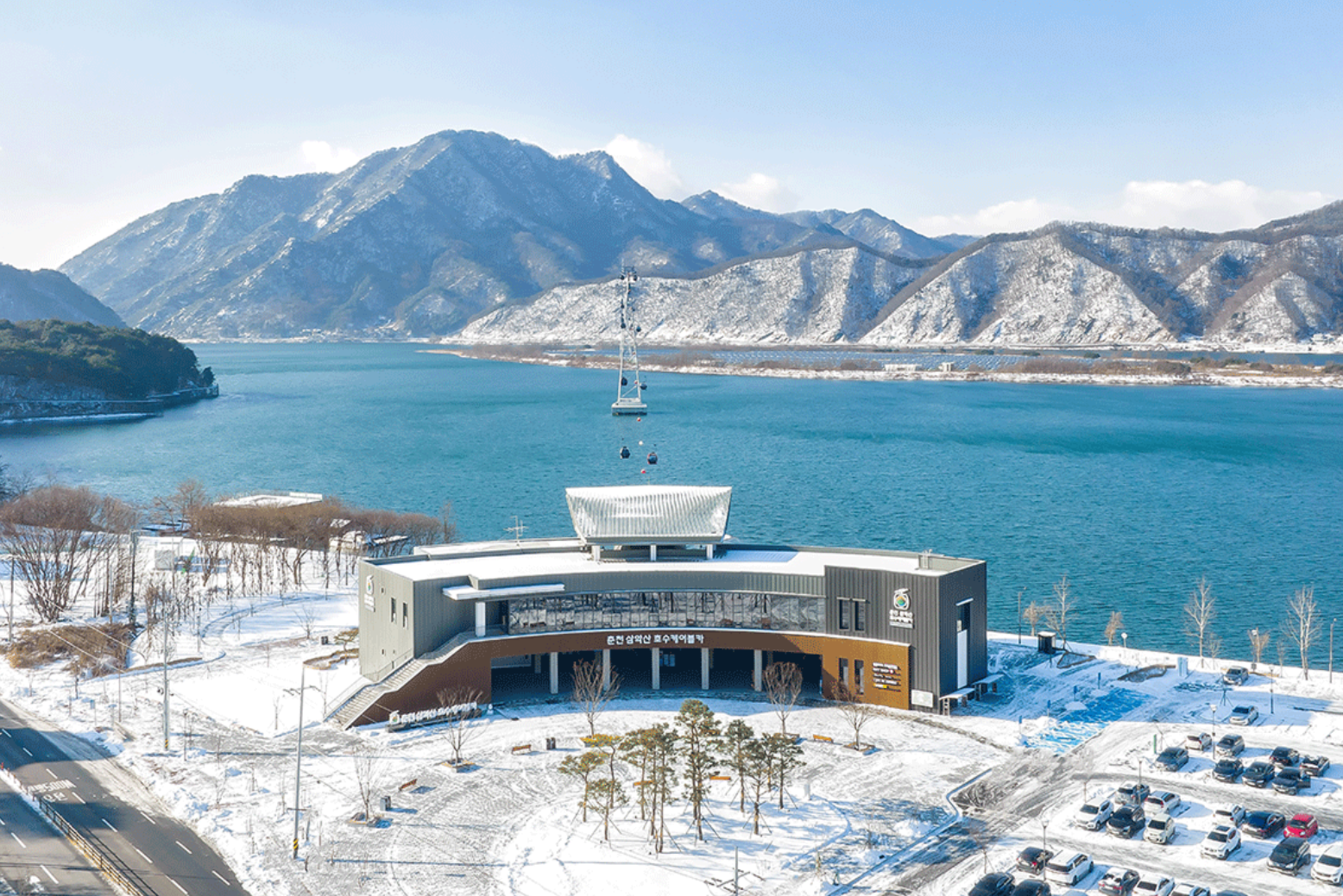 춘천 삼악산 호수케이블카 여행정보 가는방법 이용요금-4