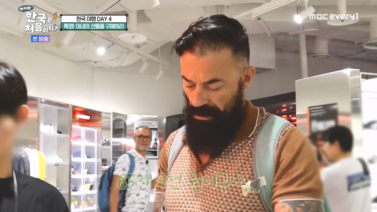 어서와 한국은 처음이지 시즌2.E283.231006p-NEXT.mp4_20231006_203350.465.jpg