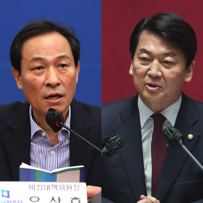  우상호 "안철수, 尹 집권 시 손가락 어떻게 한다고 하지 않았나" 맹폭