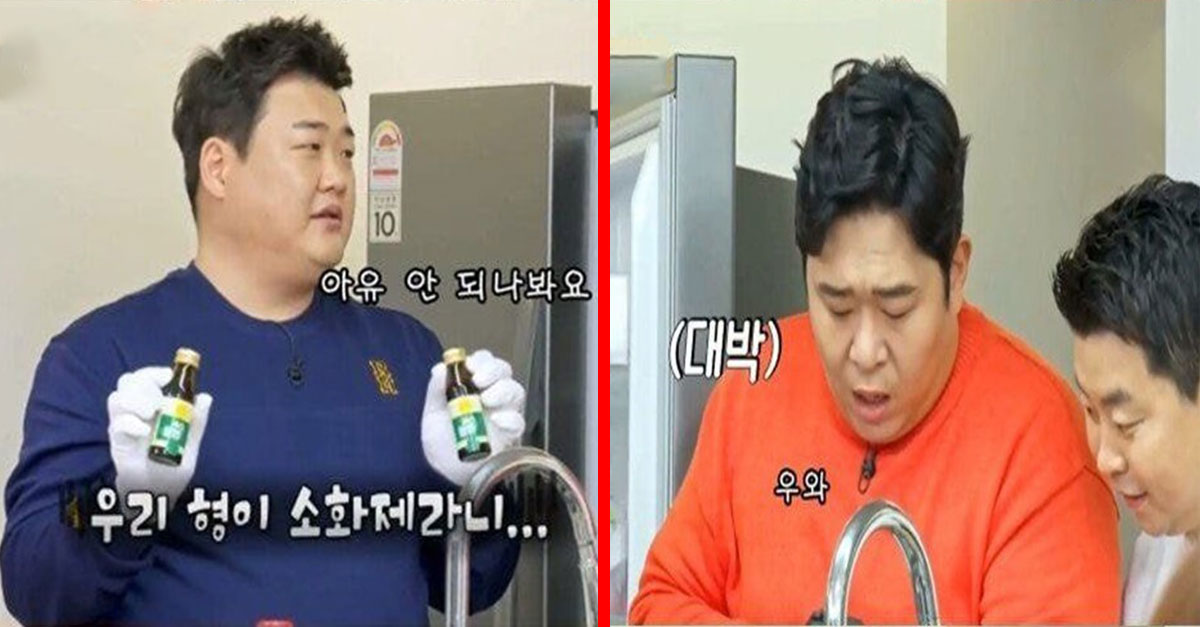  소화제 먹는 유민상 보고 걱정하는 동료들 대반전