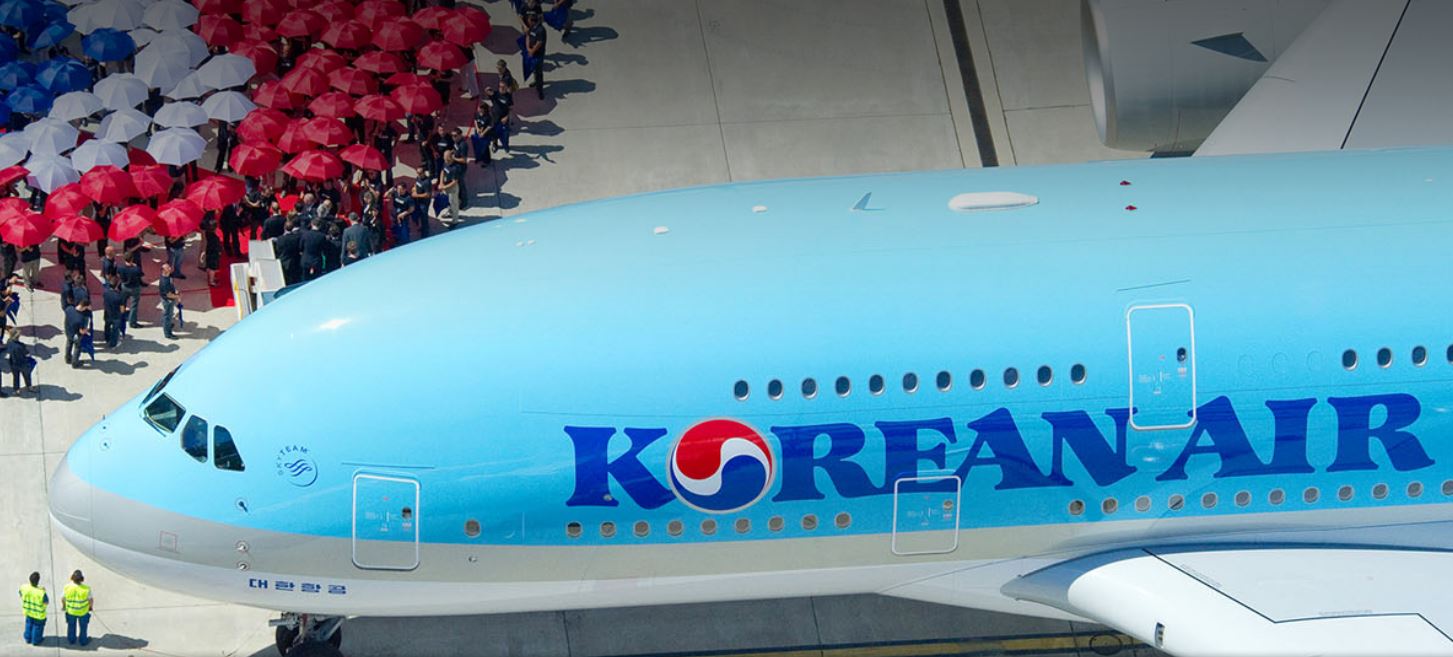  대한항공 주가
